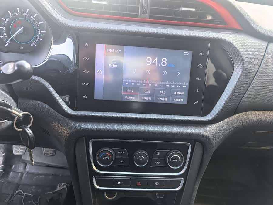 Chery Tiggo 3 2017 car image #15