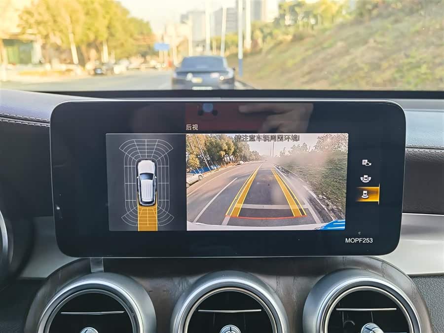 Mercedes-Benz GLC Class 2020 car image #15