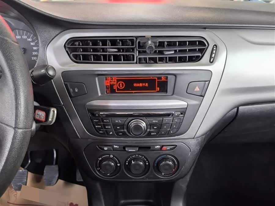 Citroen C-Elysée 2015 immagine di auto #15