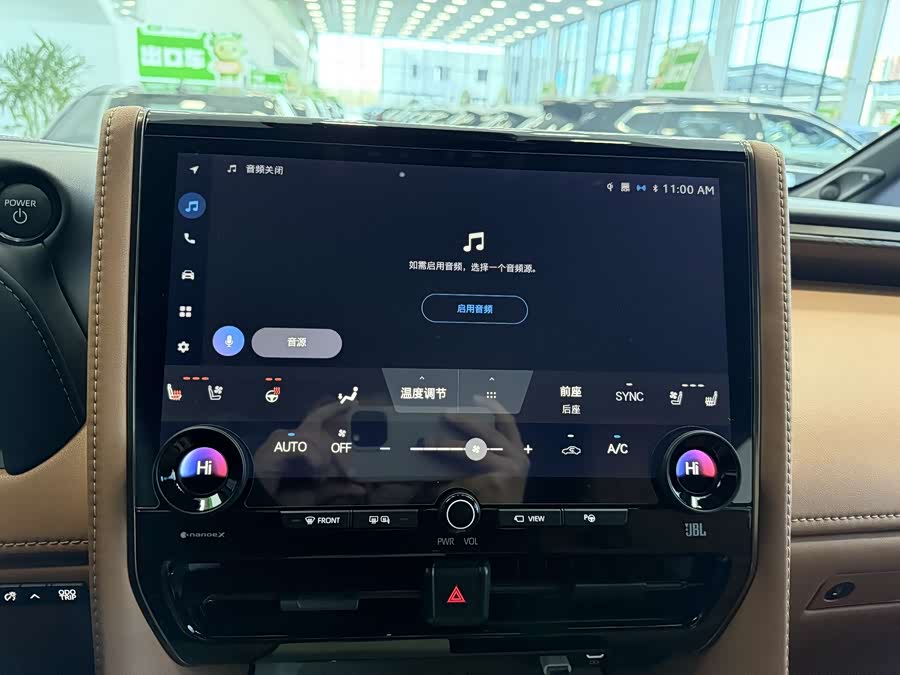 Toyota Alphard 2025 car image #15