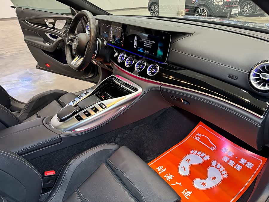 奔驰 AMG GT 2024 汽车图片 #15