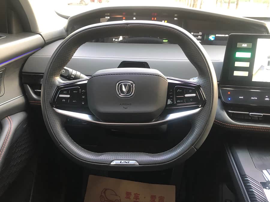 长安 长安UNI-K 智电iDD 2022 汽车图片 #15