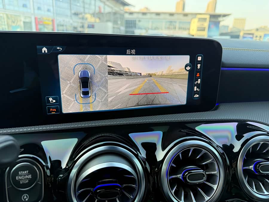 Mercedes-Benz CLA AMG 2024 imagem de carro #15