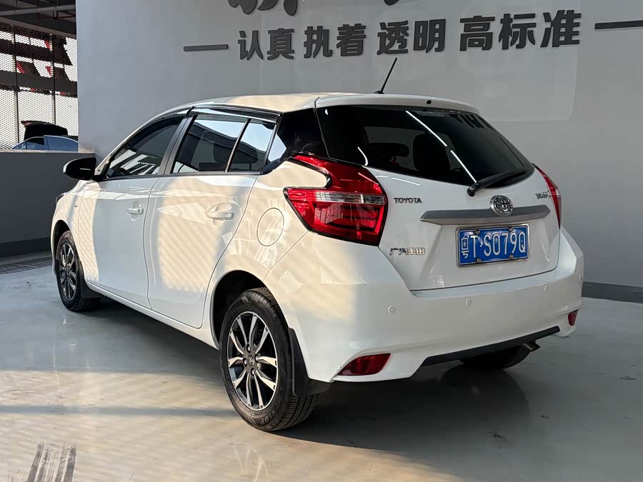 Toyota Yaris L Zhixuan 2020 #15 Toyota Yaris L Zhixuan 2020 car image #15