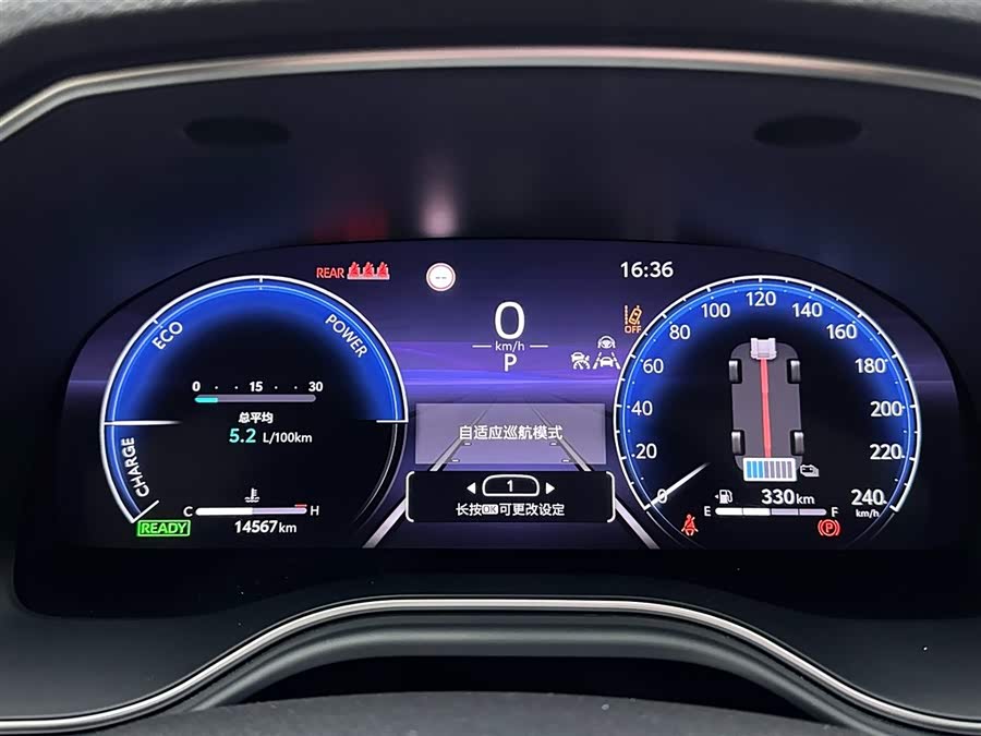 Toyota Avalon 2024 car image #15