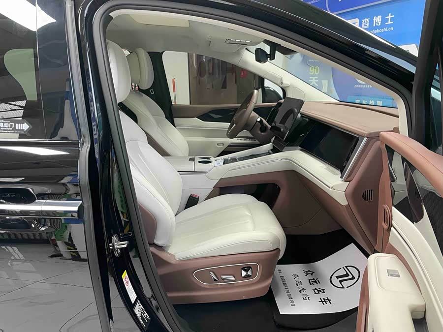 BYD Xia 2025 #15 BYD Xia 2025 imagen de coche #15