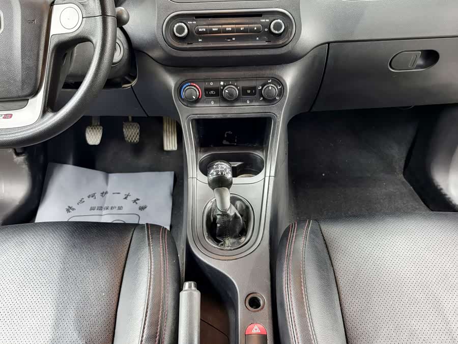 MG 3 2016 car image #15