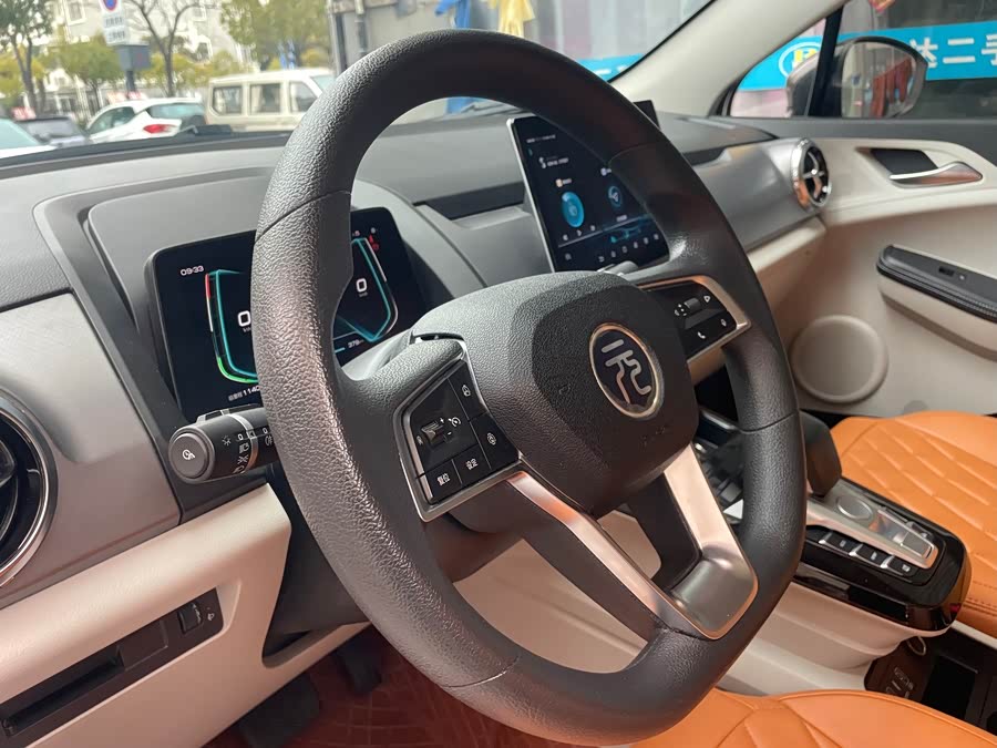 BYD Yuan Pro 2021 #15 BYD Yuan Pro 2021 immagine di auto #15