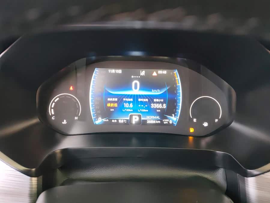 Chery Tiggo 8 2021 #15 Chery Tiggo 8 2021 car image #15