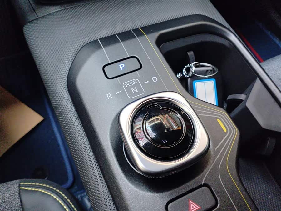 Toyota bZ5 2025 car image #15