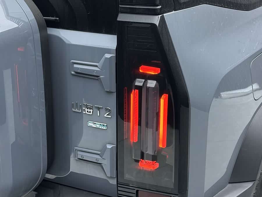 捷途山海 捷途山海T2 2025 汽车图片 #15