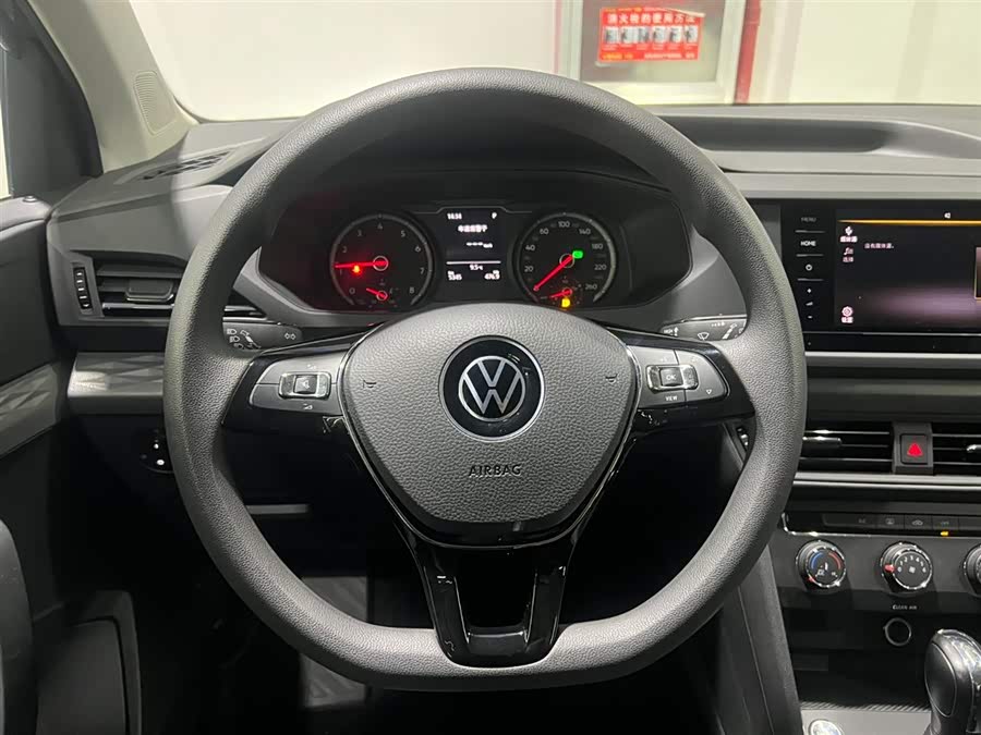 Volkswagen Tharu 2021 #15 Volkswagen Tharu 2021 car image #15