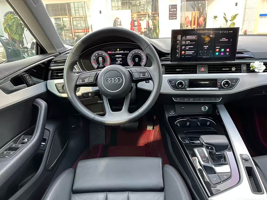 Audi A5 (Imported) 2023 #15 Audi A5 (Imported) 2023 car image #15