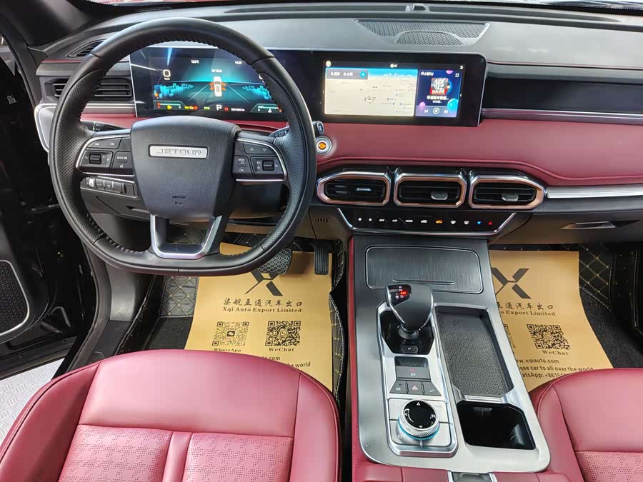 Jetour X70 PLUS 2025 car image #15
