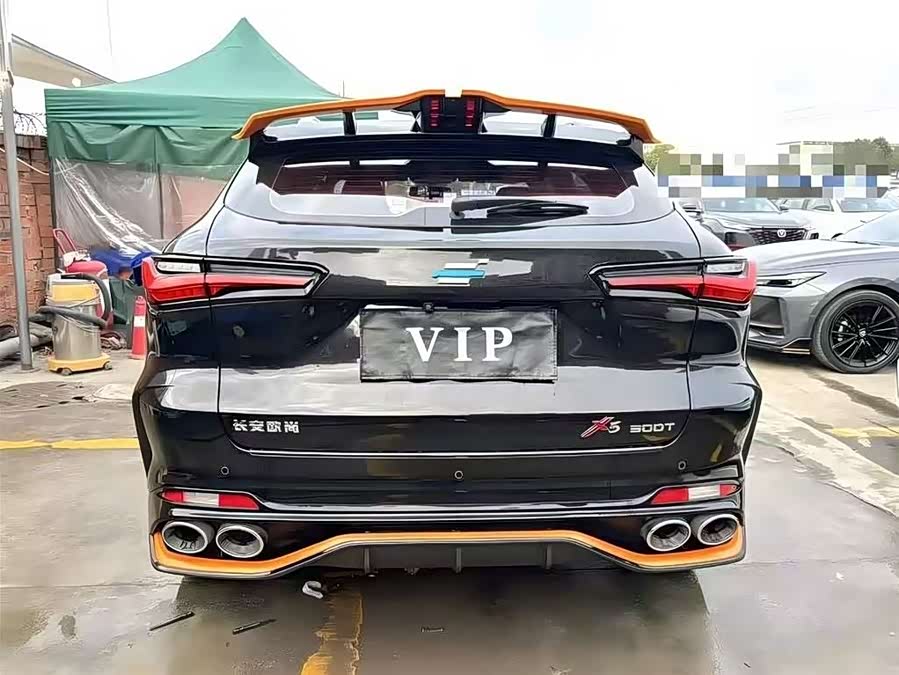 Changan 2021 #15 Changan 2021 car image #15