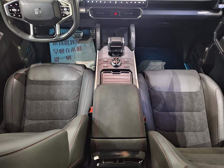 Jetour Traveller 2023 car image #15