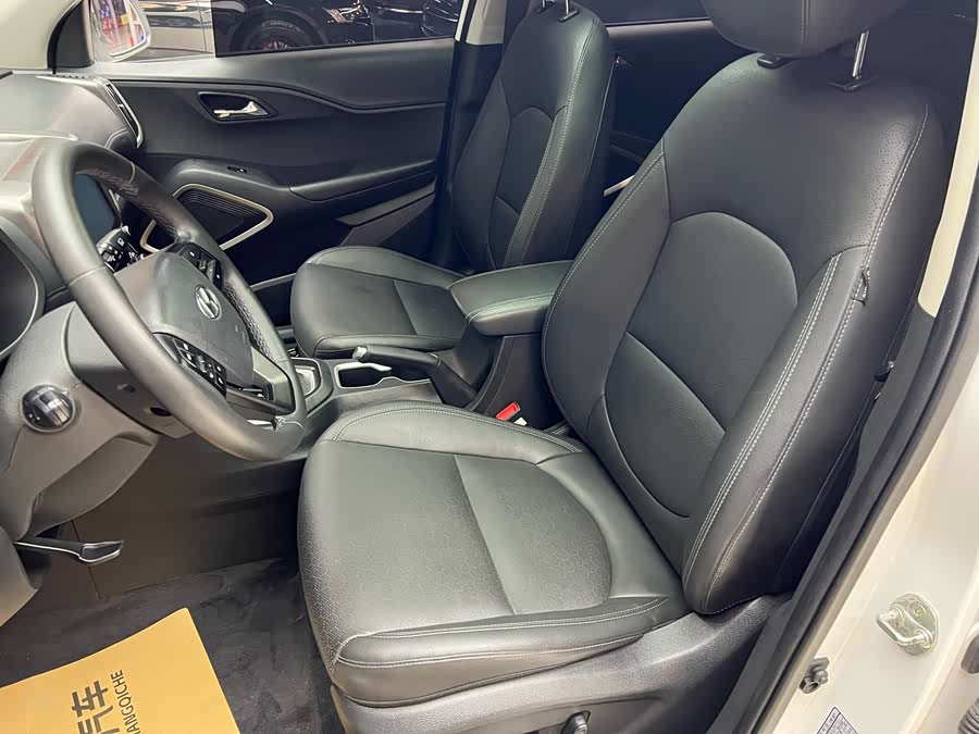 Hyundai ix35 2019 car image #15