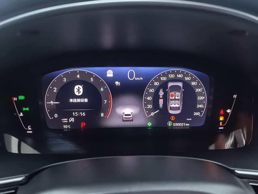 Honda INTEGRA 2023 immagine di auto #15