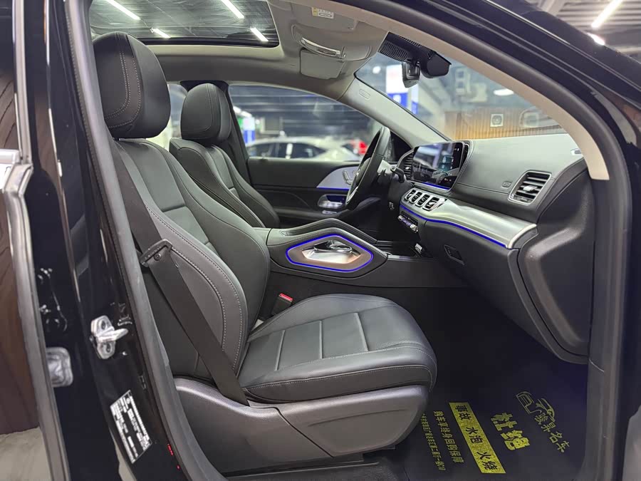 Mercedes-Benz GLE Coupe 2021 #15 Mercedes-Benz GLE Coupe 2021 car image #15