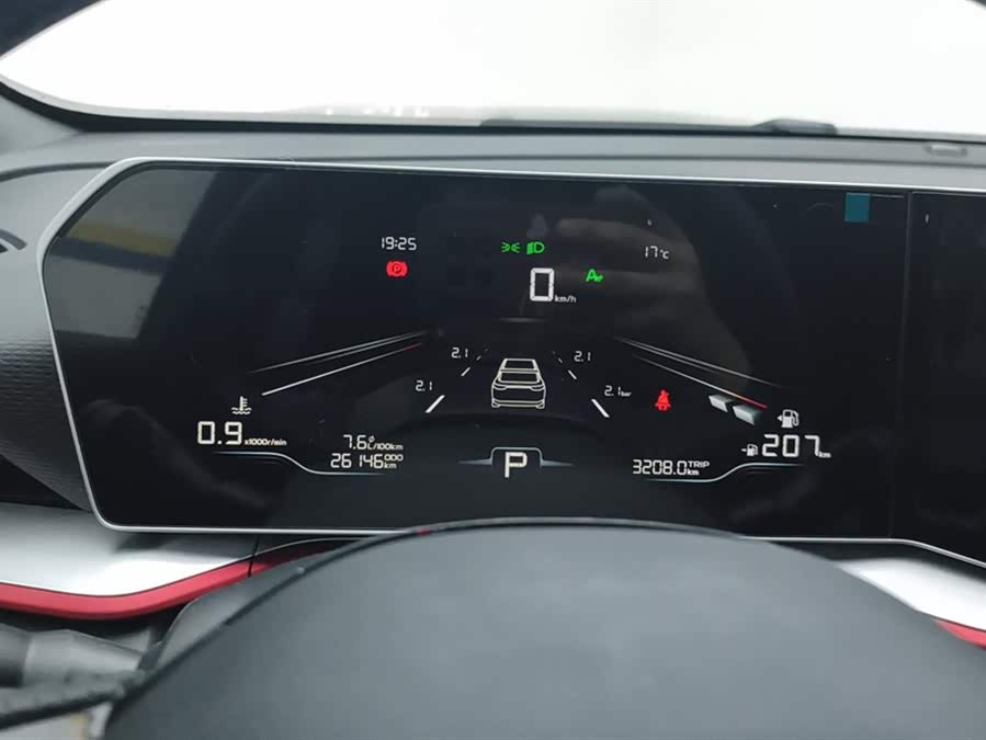 GEELY Coolray 2023 car image #15