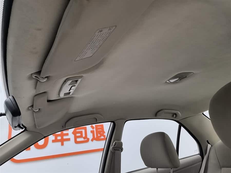 Soueast V3 Lingyue 2016 car image #15