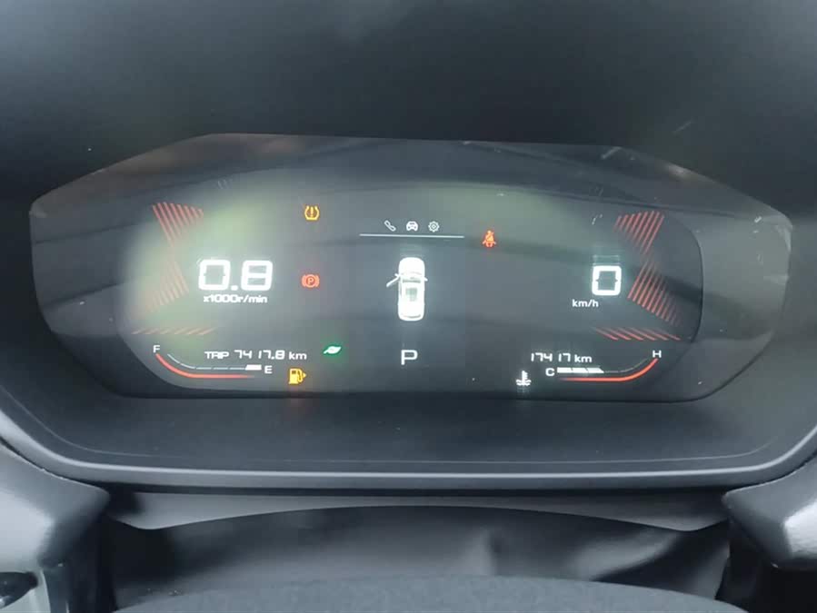 五菱汽车 五菱星驰 2022 汽车图片 #15