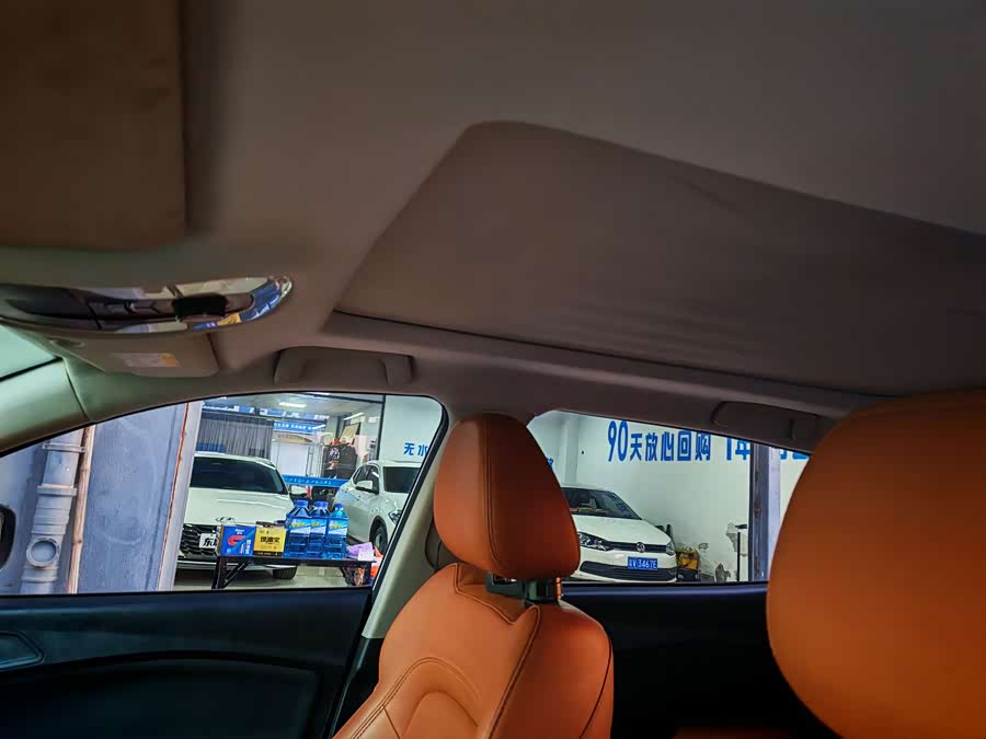 Chery Tiggo 7 2022 car image #15