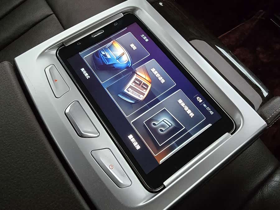 BMW 7 Series 2016 immagine di auto #15