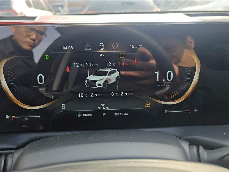 Exceed TX 2021 #15 Exceed TX 2021 car image #15