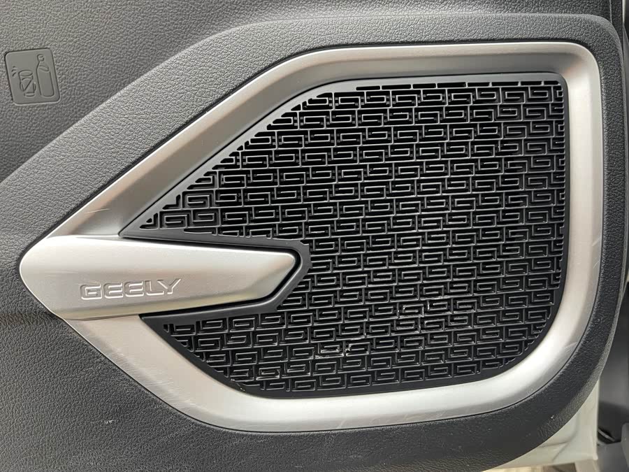 GEELY Vision X6 2023 car image #15