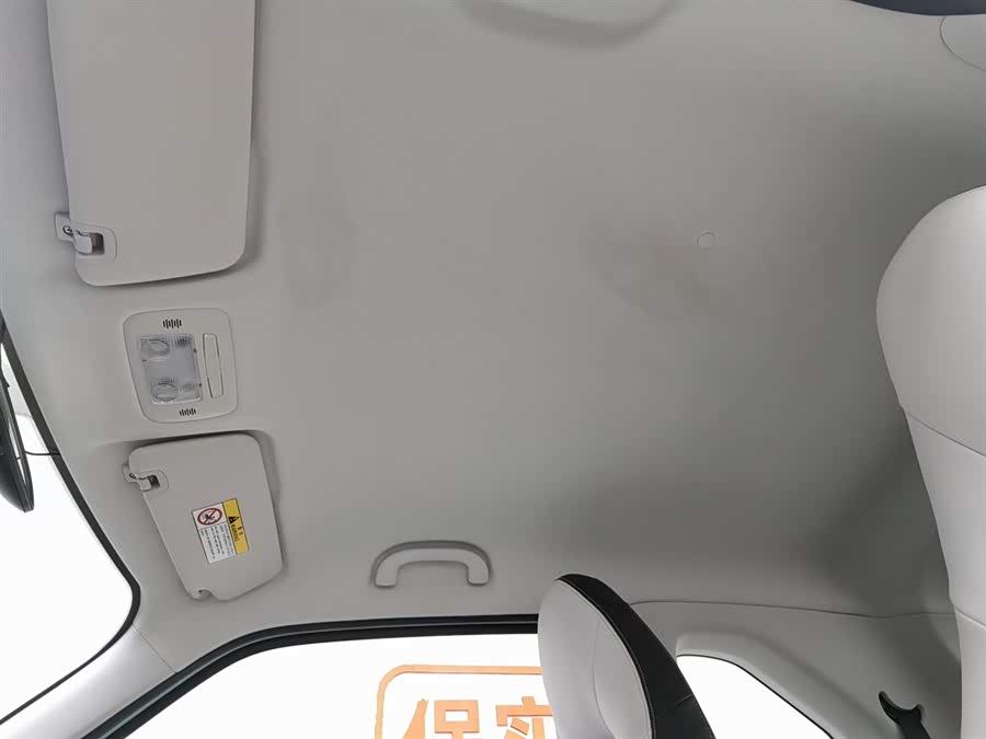 Kaiyi Shiyue 2025 car image #15