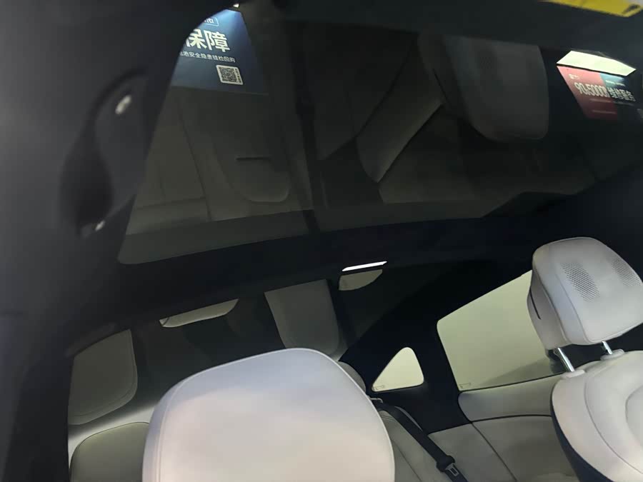 极氪 极氪007 2024 汽车图片 #15