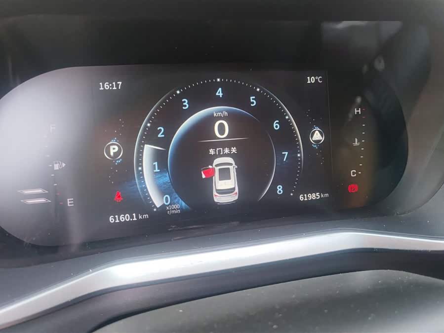 Forthing T5 2019 imagem de carro #15