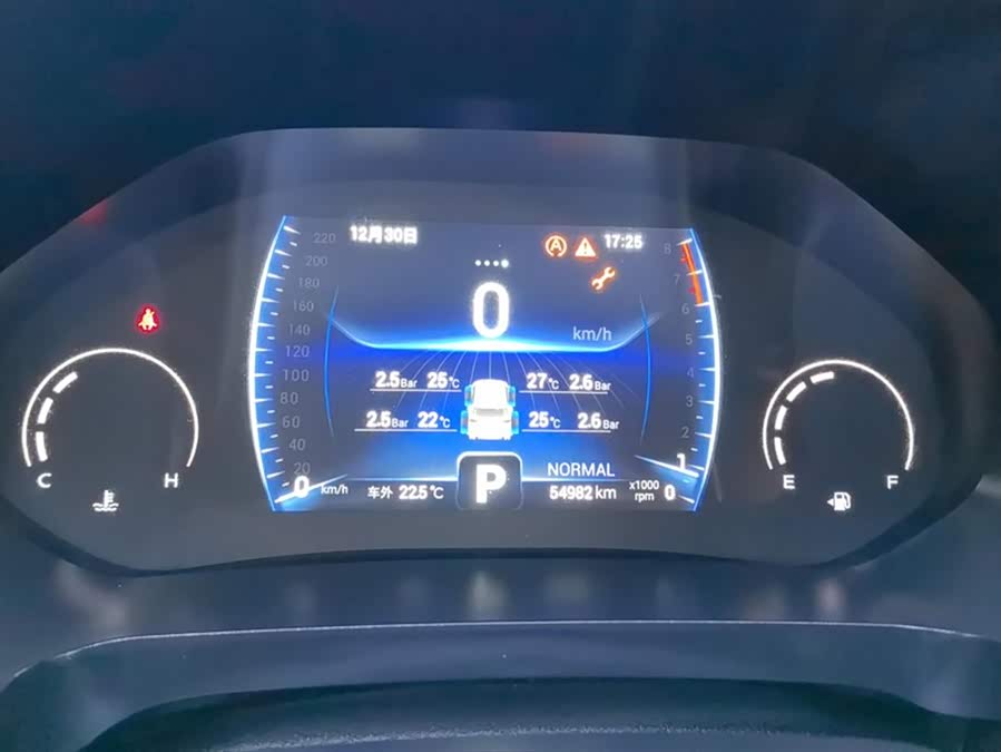 Chery Tiggo 8 2022 #15 Chery Tiggo 8 2022 car image #15