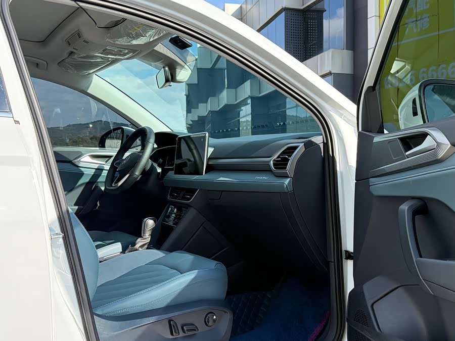 Volkswagen Tharu 2023 car image #15