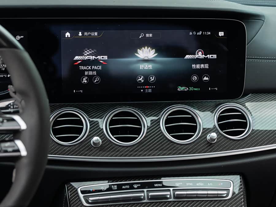 Mercedes-Benz E AMG 2021 immagine di auto #15