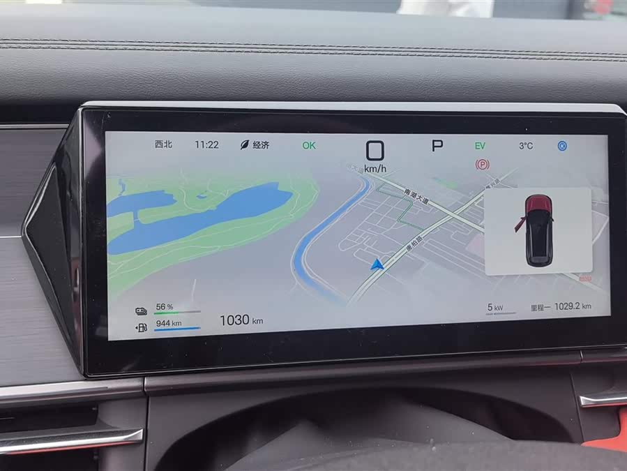 BYD Tang L 2025 #15 BYD Tang L 2025 car image #15