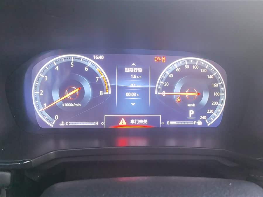 Changan CS95 2019 #15 Changan CS95 2019 car image #15