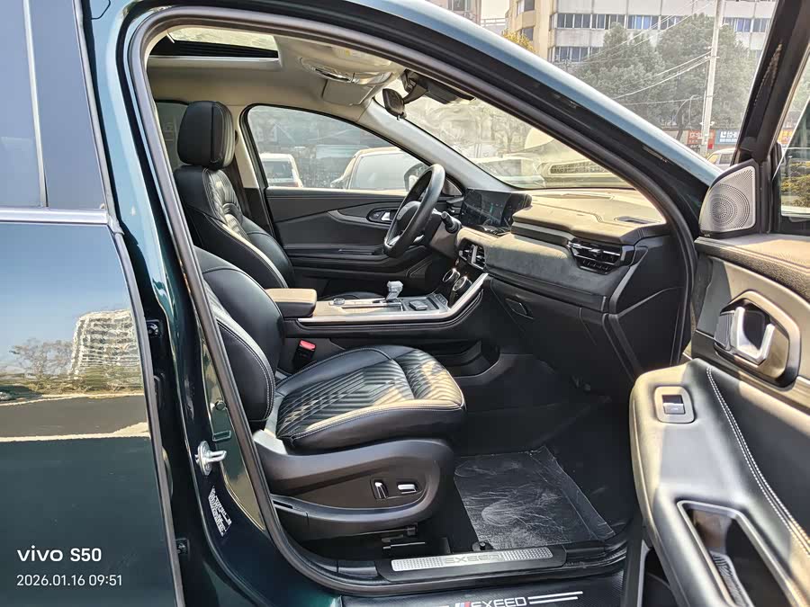 Exceed Lingyun 2023 #15 Exceed Lingyun 2023 car image #15