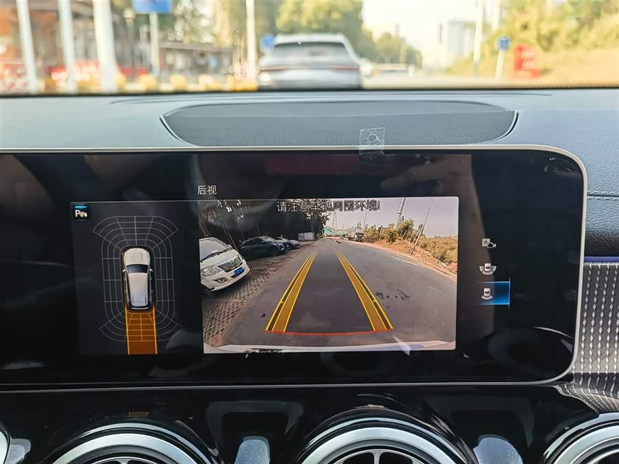 Mercedes-Benz GLB Class 2020 car image #15