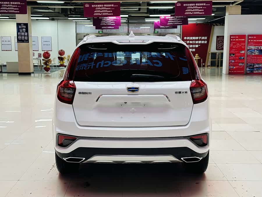 GEELY Vision X6 2019 immagine di auto #15