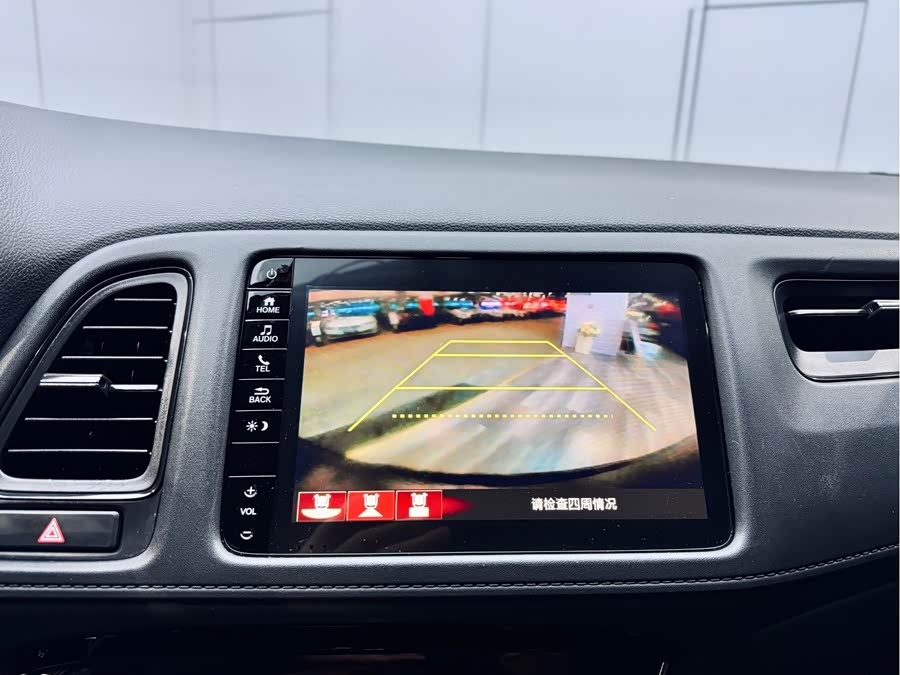 Honda VEZEL 2021 immagine di auto #15