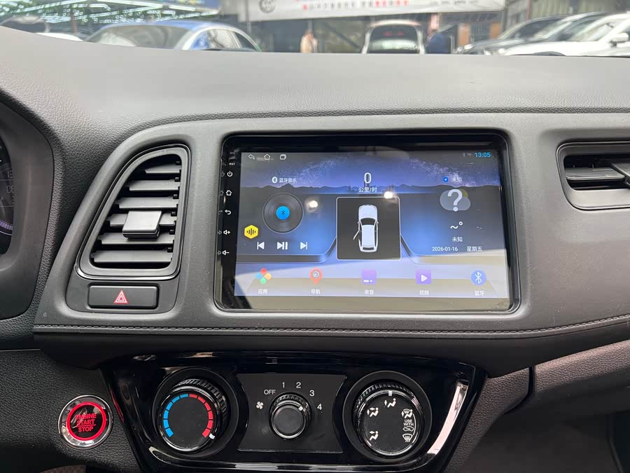 Honda VEZEL 2021 #15 Honda VEZEL 2021 car image #15