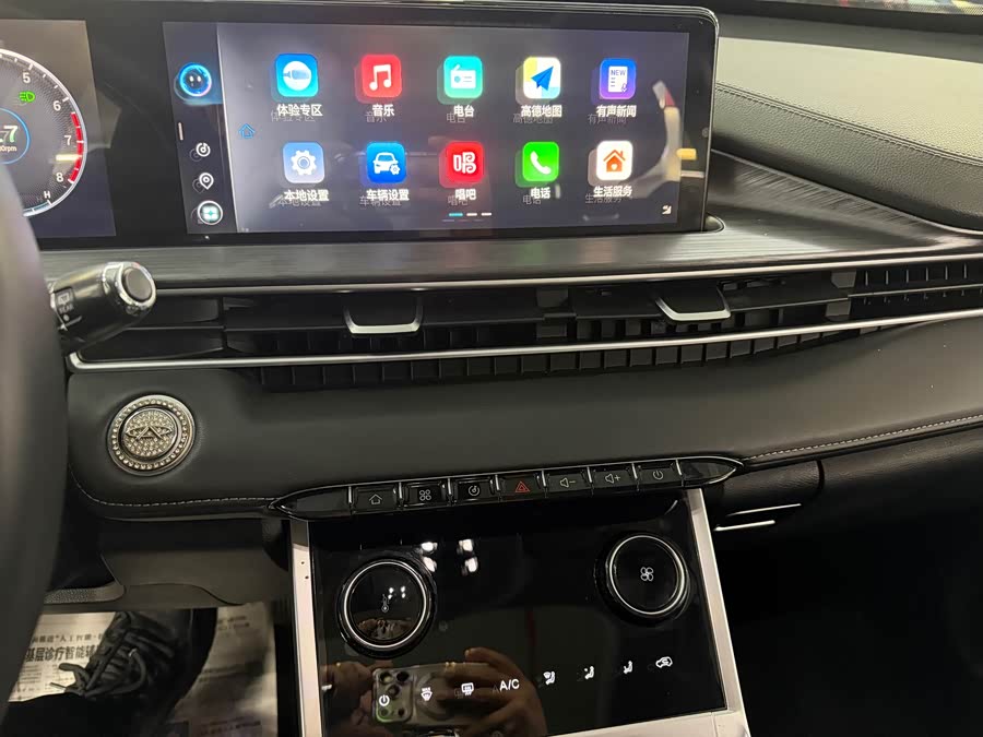 Chery Tiggo 7 Plus 2024 car image #15