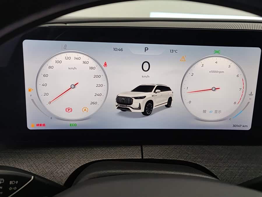 Chery Tiggo 9 2023 #15 Chery Tiggo 9 2023 car image #15