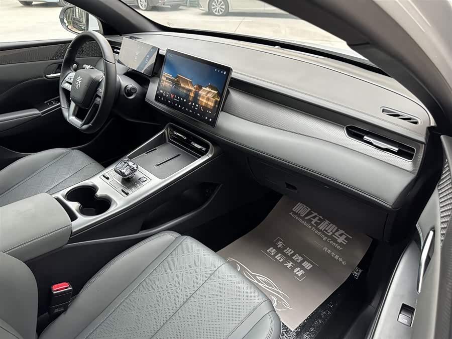 BYD Qin Plus 2025 car image #15