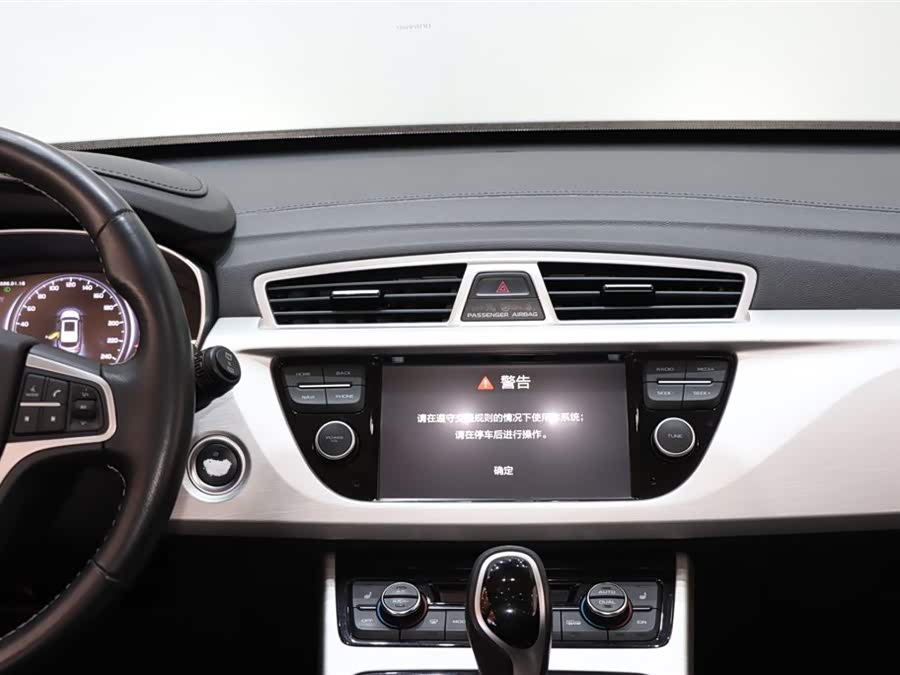 GEELY Boyue 2017 car image #15