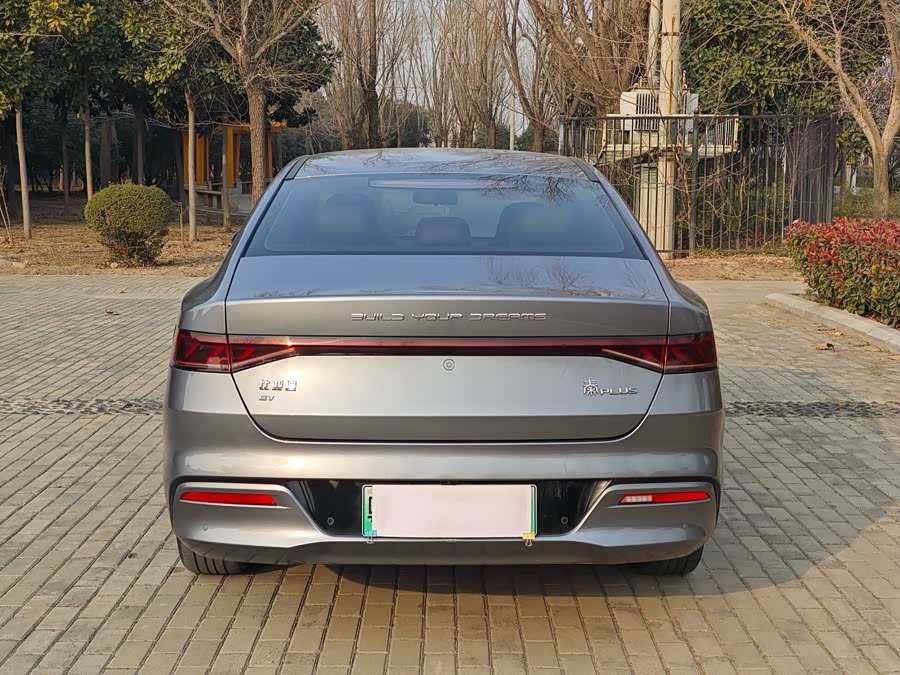 BYD Qin Plus 2023 car image #15