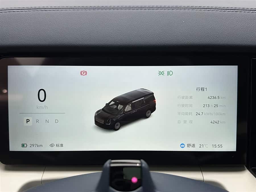 Zeekr 009 2025 imagem de carro #15