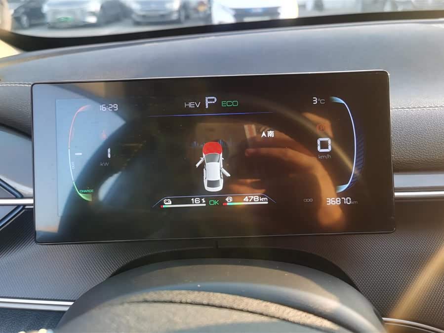 BYD Destroyer 05 2024 car image #15